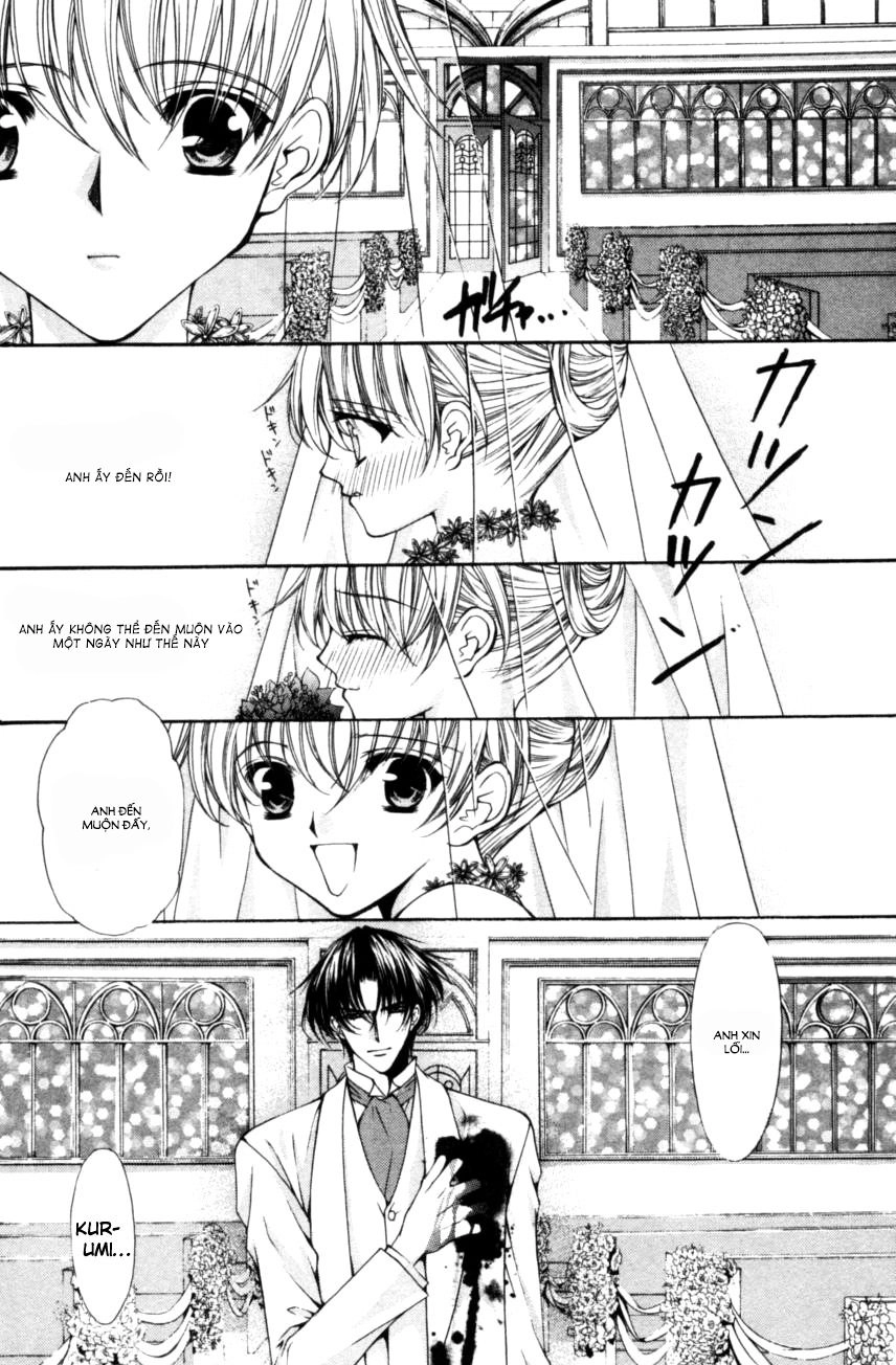 Haou Airen Chapter 50 - 5