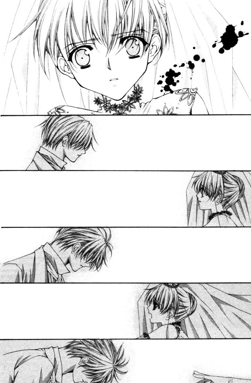 Haou Airen Chapter 50 - 6