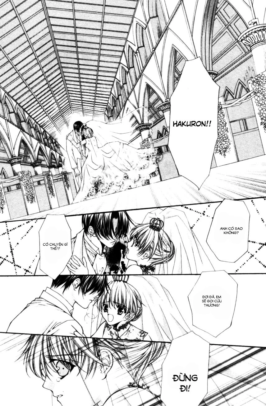 Haou Airen Chapter 50 - 7