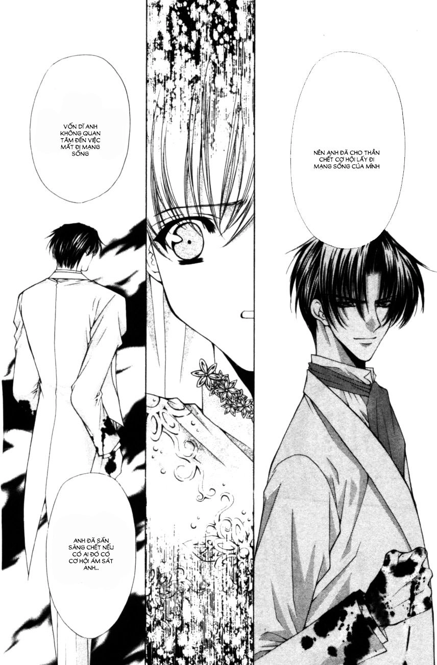 Haou Airen Chapter 50 - 10