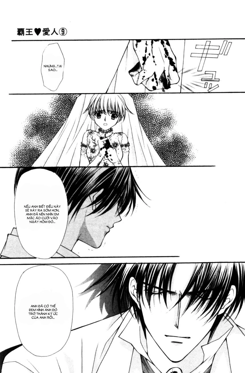 Haou Airen Chapter 50 - 11