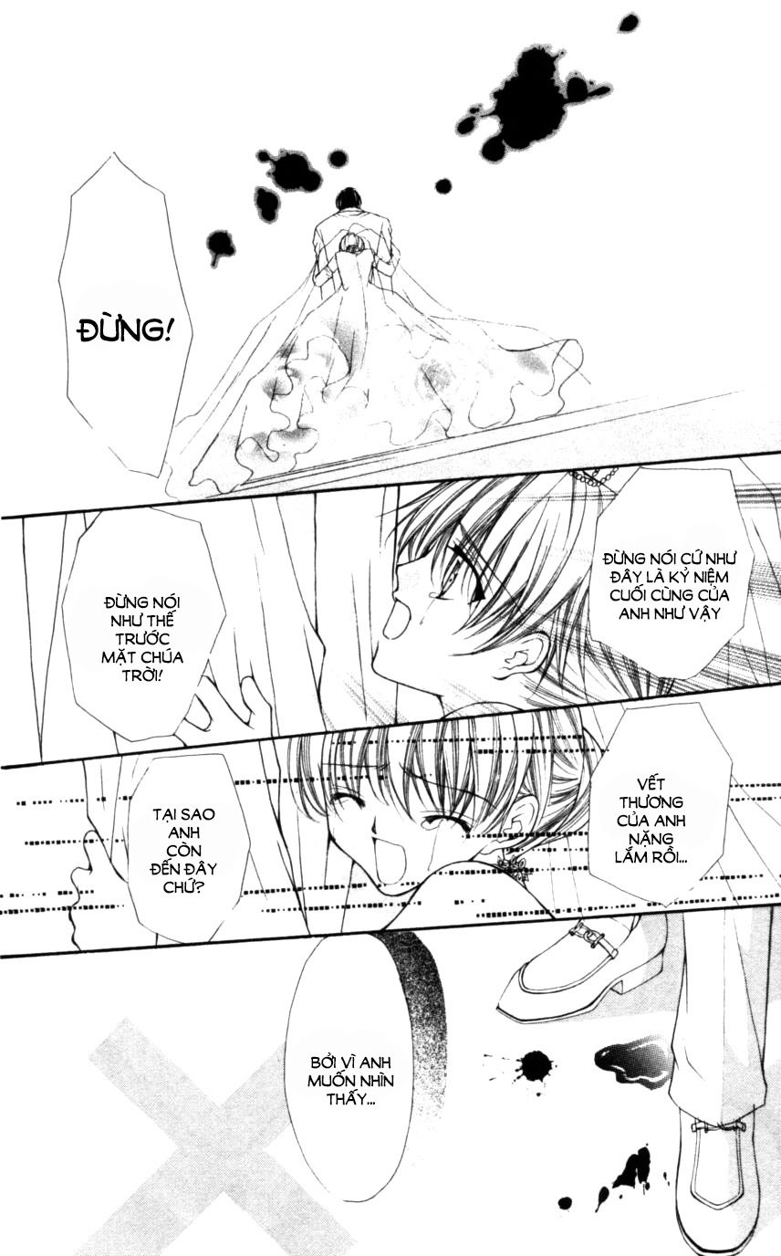 Haou Airen Chapter 50 - 12