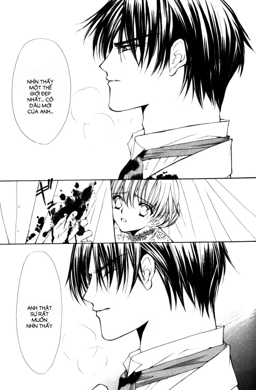 Haou Airen Chapter 50 - 13