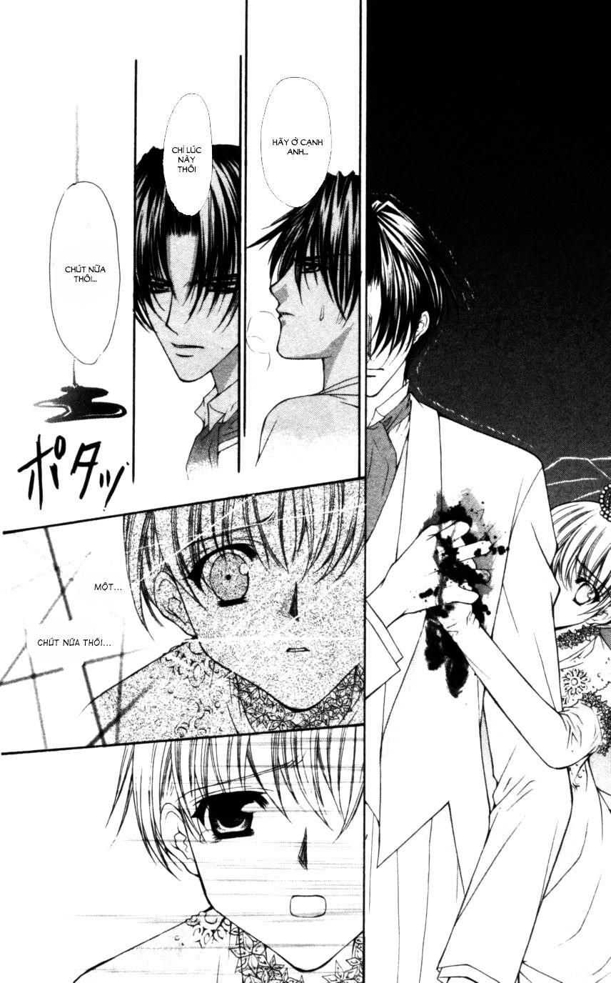 Haou Airen Chapter 50 - 14