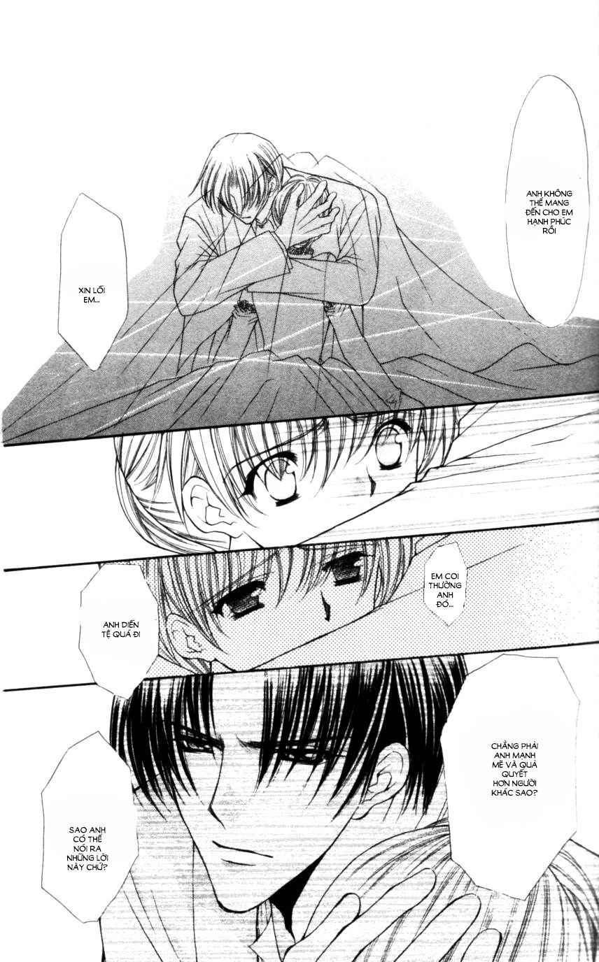 Haou Airen Chapter 50 - 16