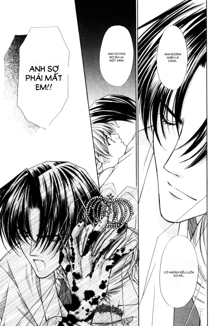 Haou Airen Chapter 50 - 17