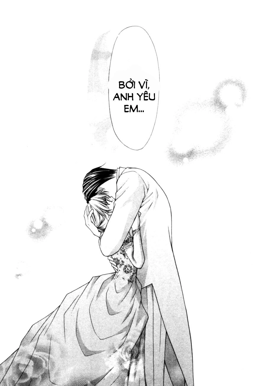 Haou Airen Chapter 50 - 18