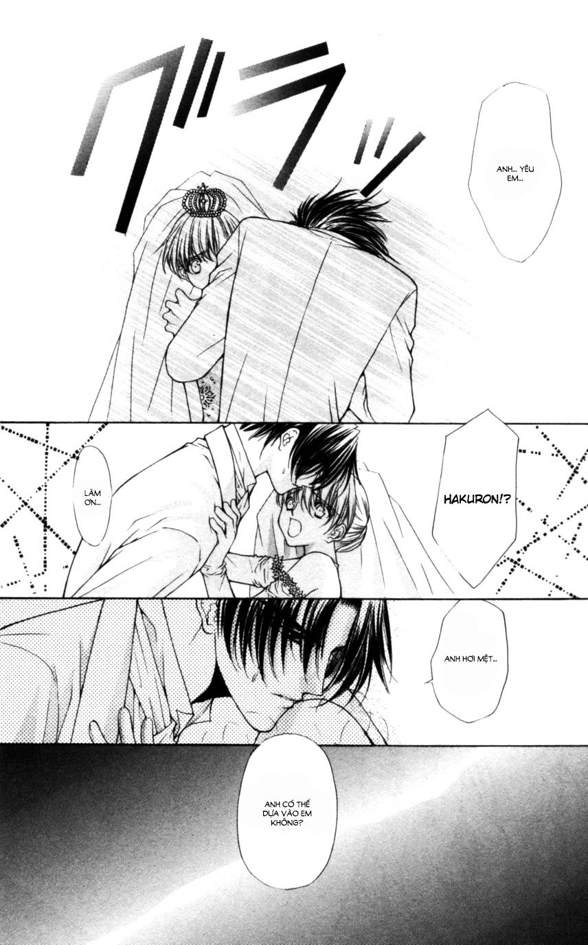 Haou Airen Chapter 50 - 20