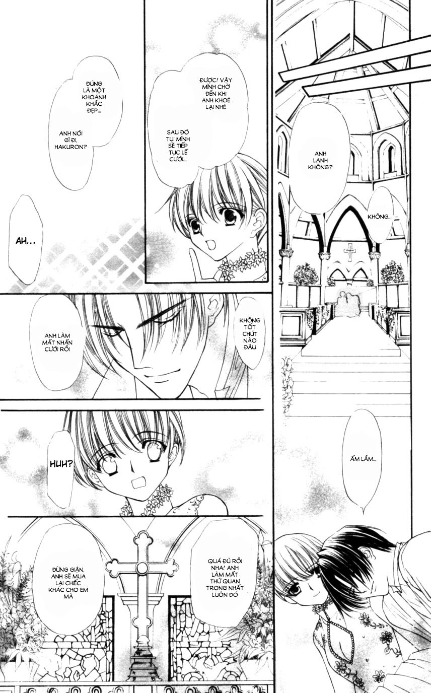 Haou Airen Chapter 50 - 21