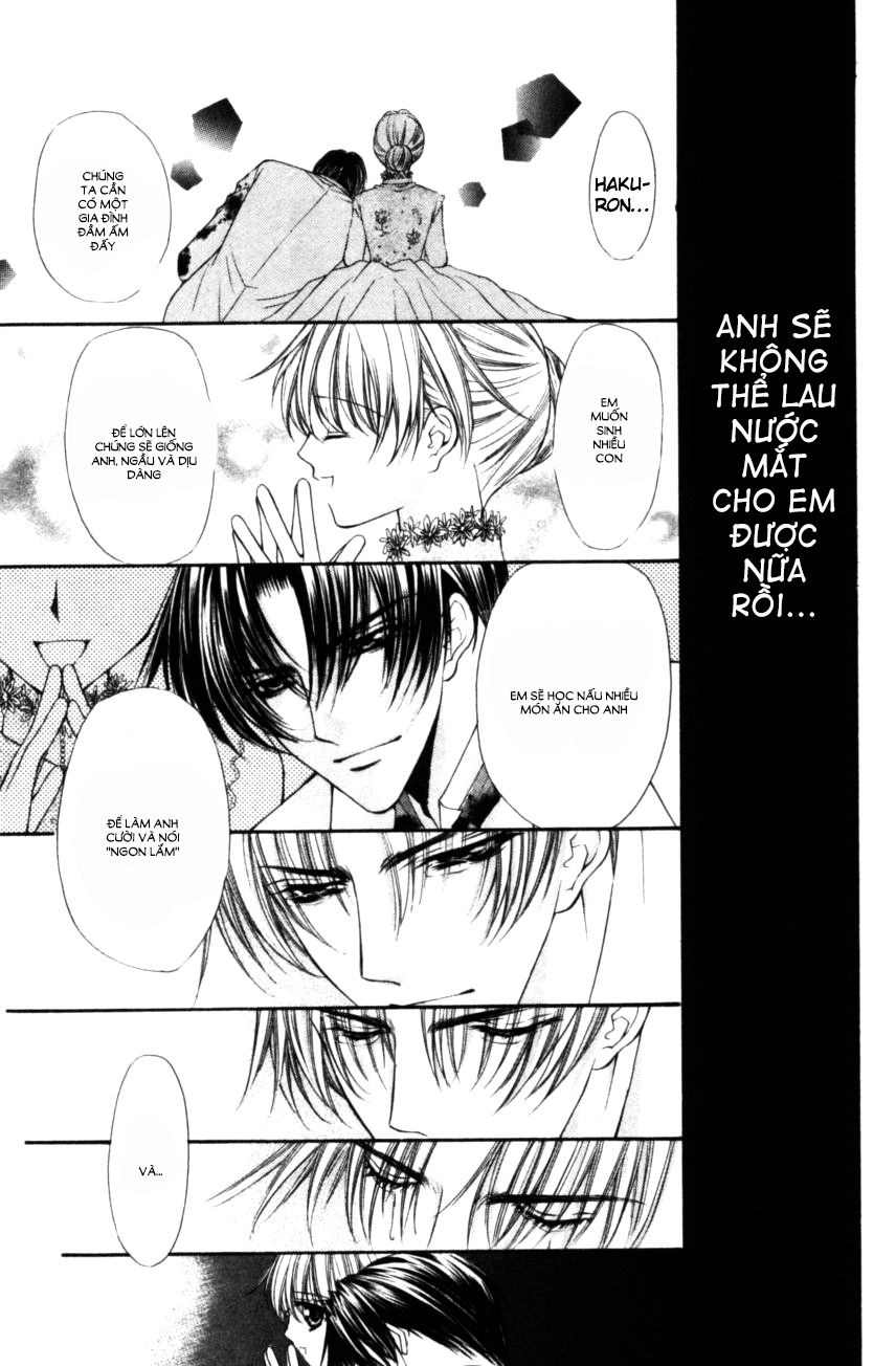 Haou Airen Chapter 50 - 23