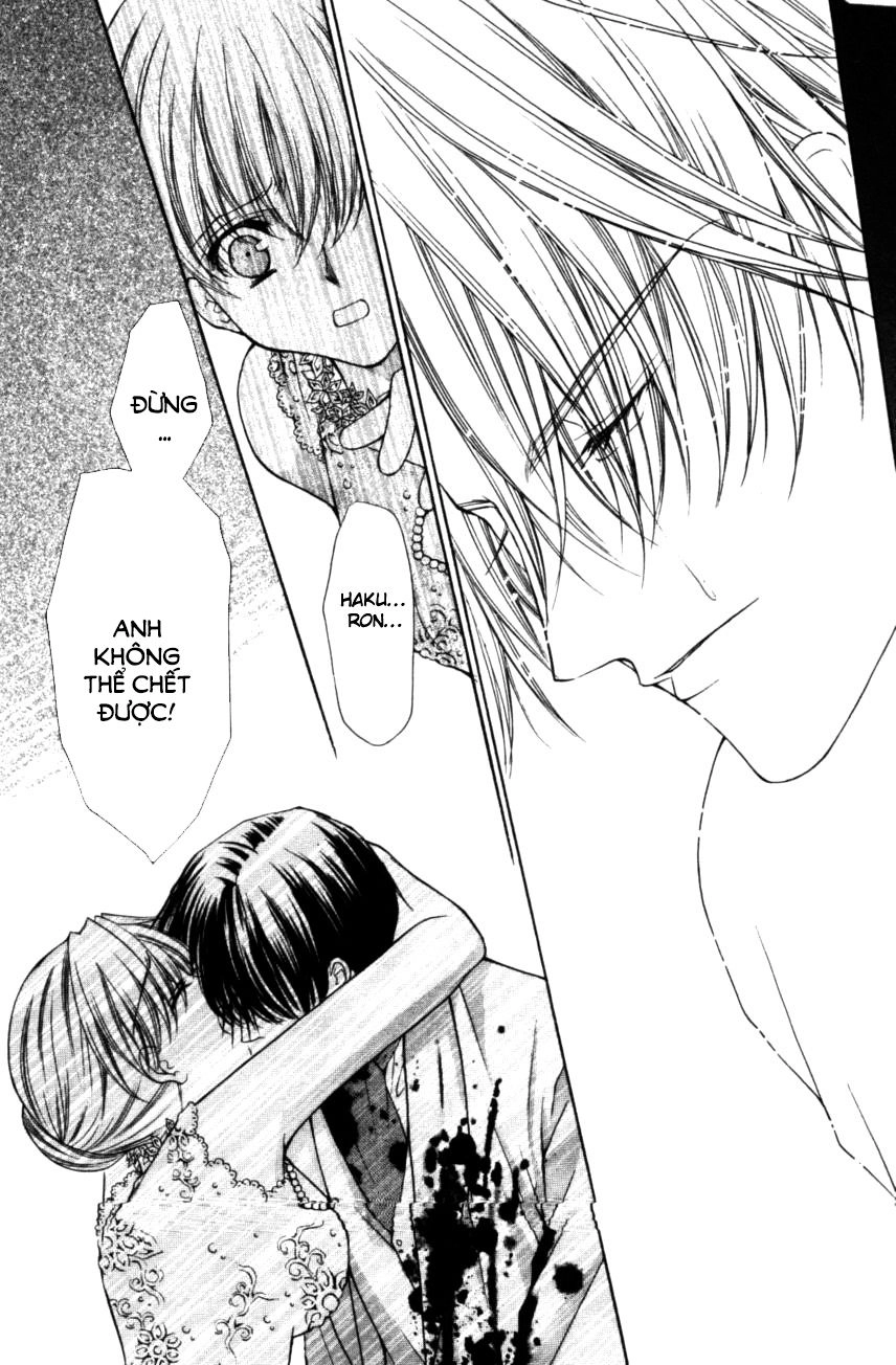 Haou Airen Chapter 50 - 25