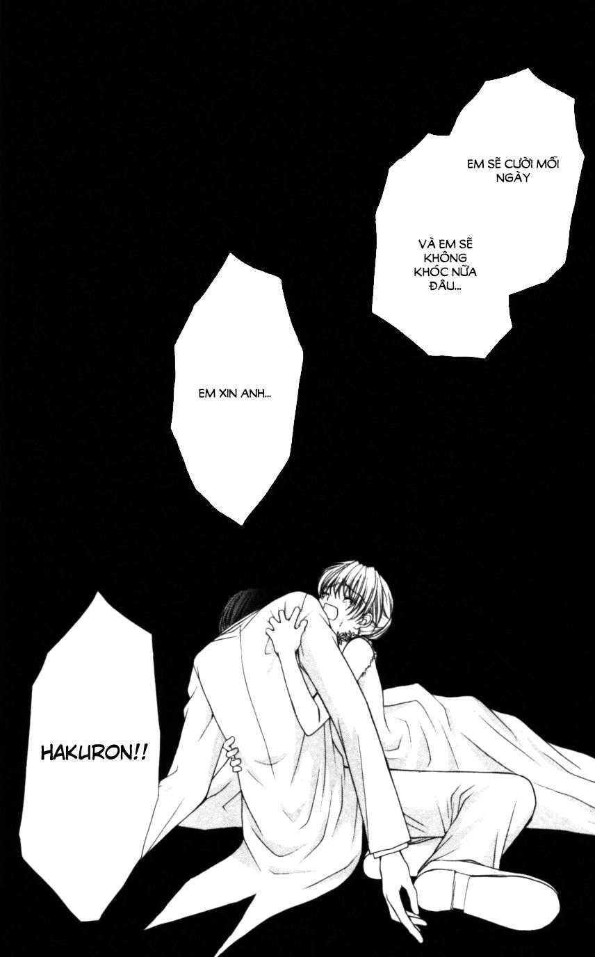 Haou Airen Chapter 50 - 26