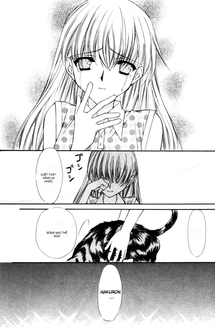 Haou Airen Chapter 50 - 28