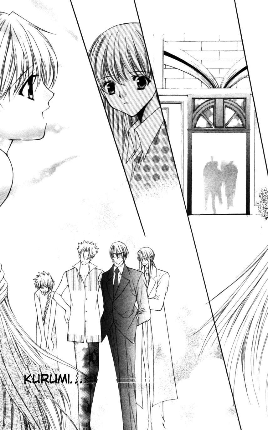 Haou Airen Chapter 50 - 31