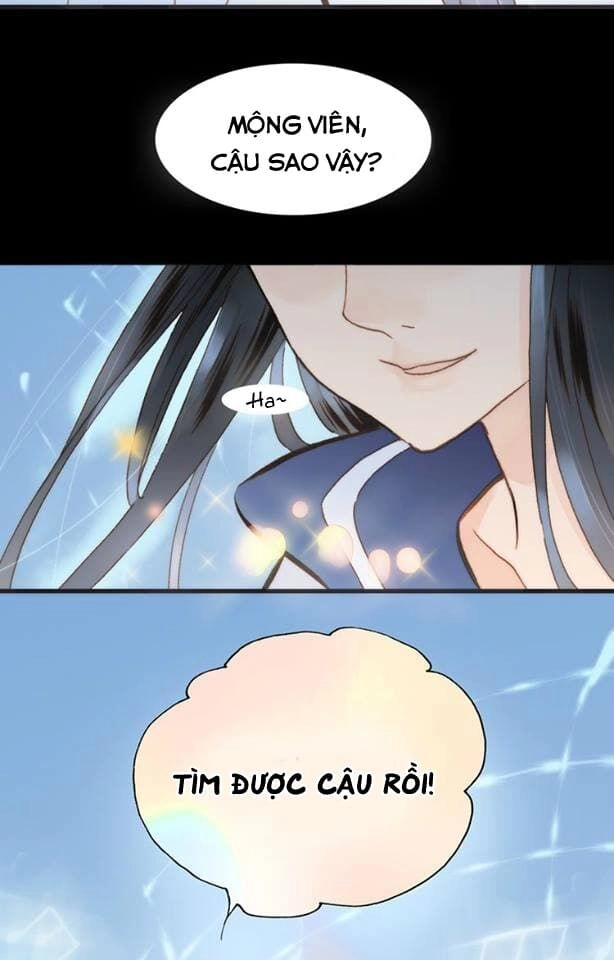 Vũ Trụ Cầm Vị Hưởng Chapter 3 - 3