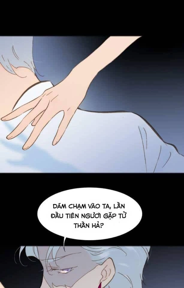 Vũ Trụ Cầm Vị Hưởng Chapter 3 - 12
