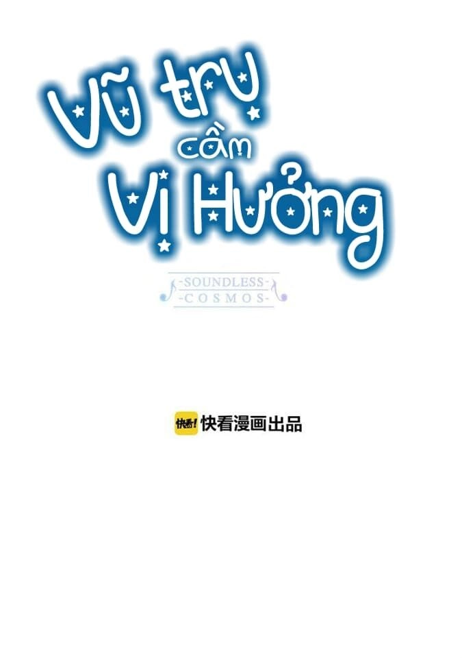 Vũ Trụ Cầm Vị Hưởng Chapter 3 - 19