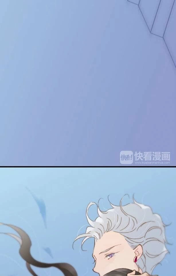 Vũ Trụ Cầm Vị Hưởng Chapter 3 - 28