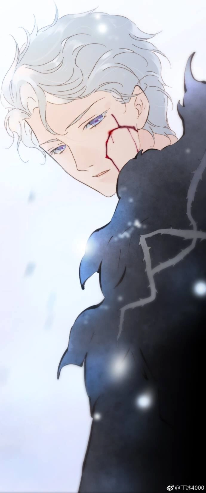 Vũ Trụ Cầm Vị Hưởng Chapter 3.5 - 5