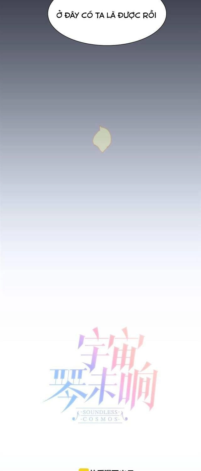 Vũ Trụ Cầm Vị Hưởng Chapter 6 - 17