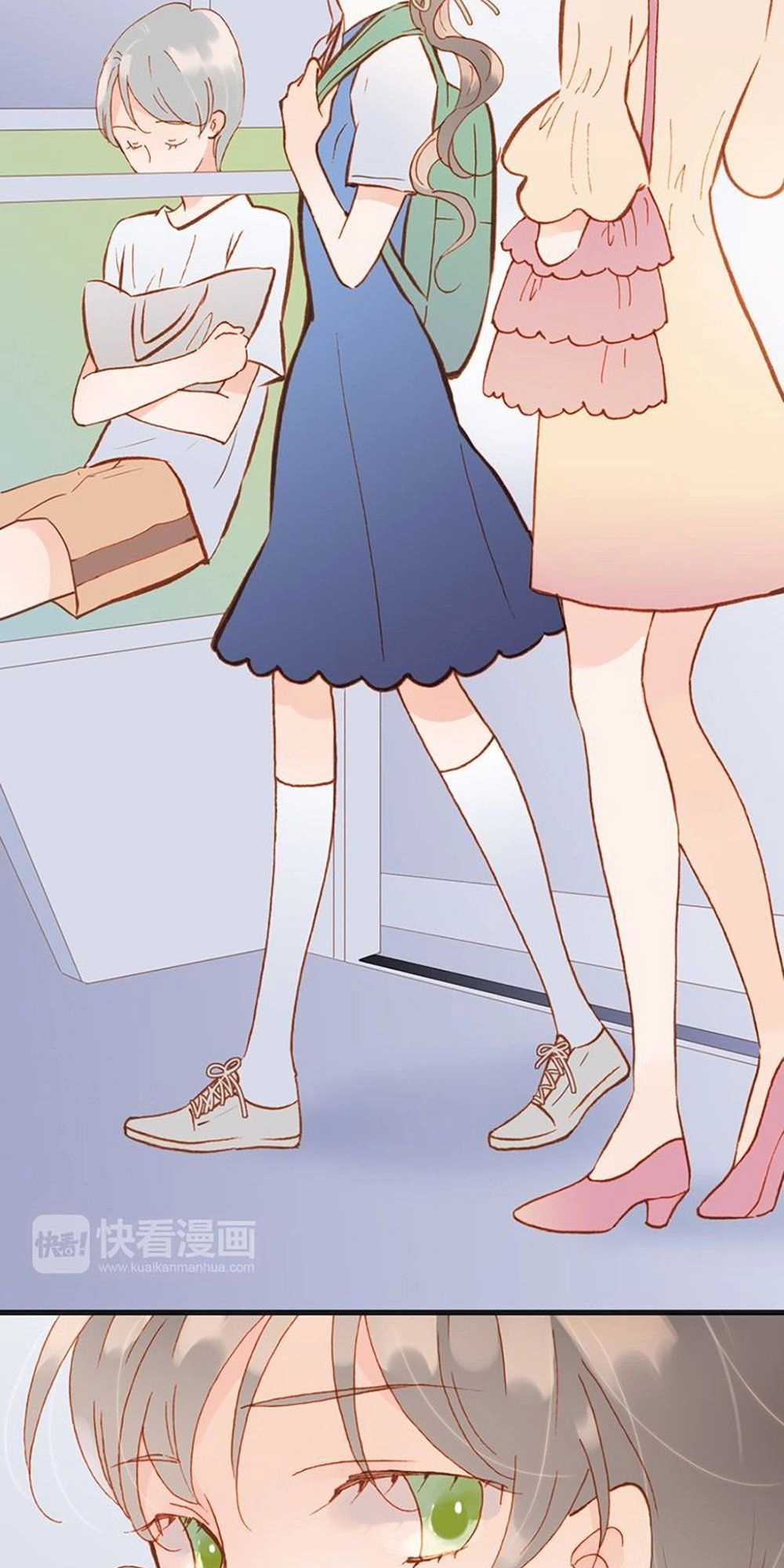 Vũ Trụ Cầm Vị Hưởng Chapter 8 - 22