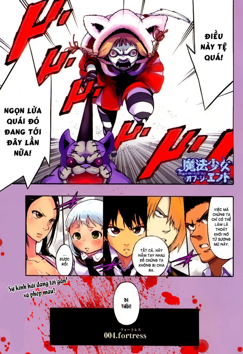 Mahou Shoujo Of The End Chapter 4 - 2