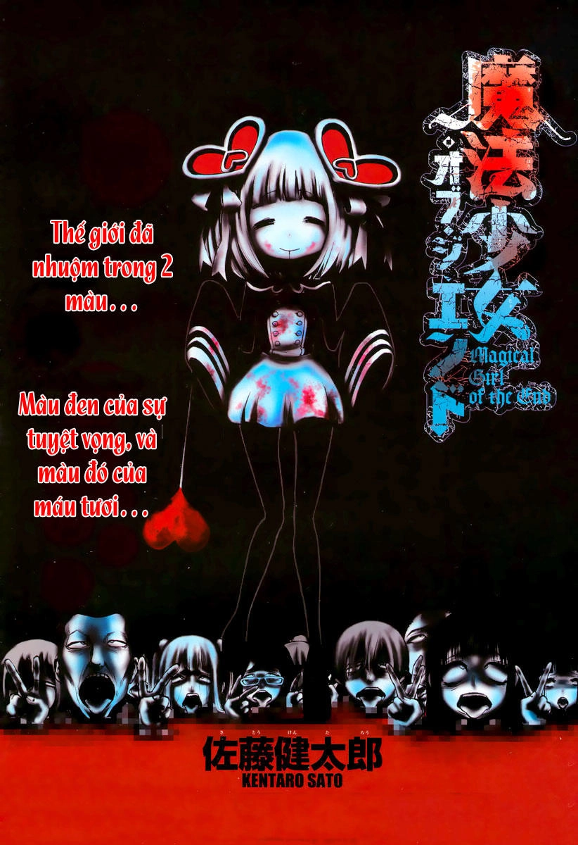 Mahou Shoujo Of The End Chapter 4 - 3