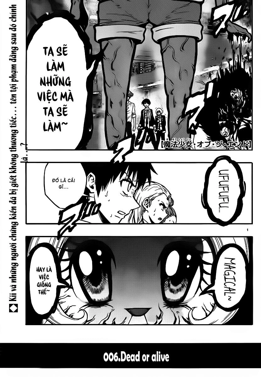 Mahou Shoujo Of The End Chapter 6 - 1