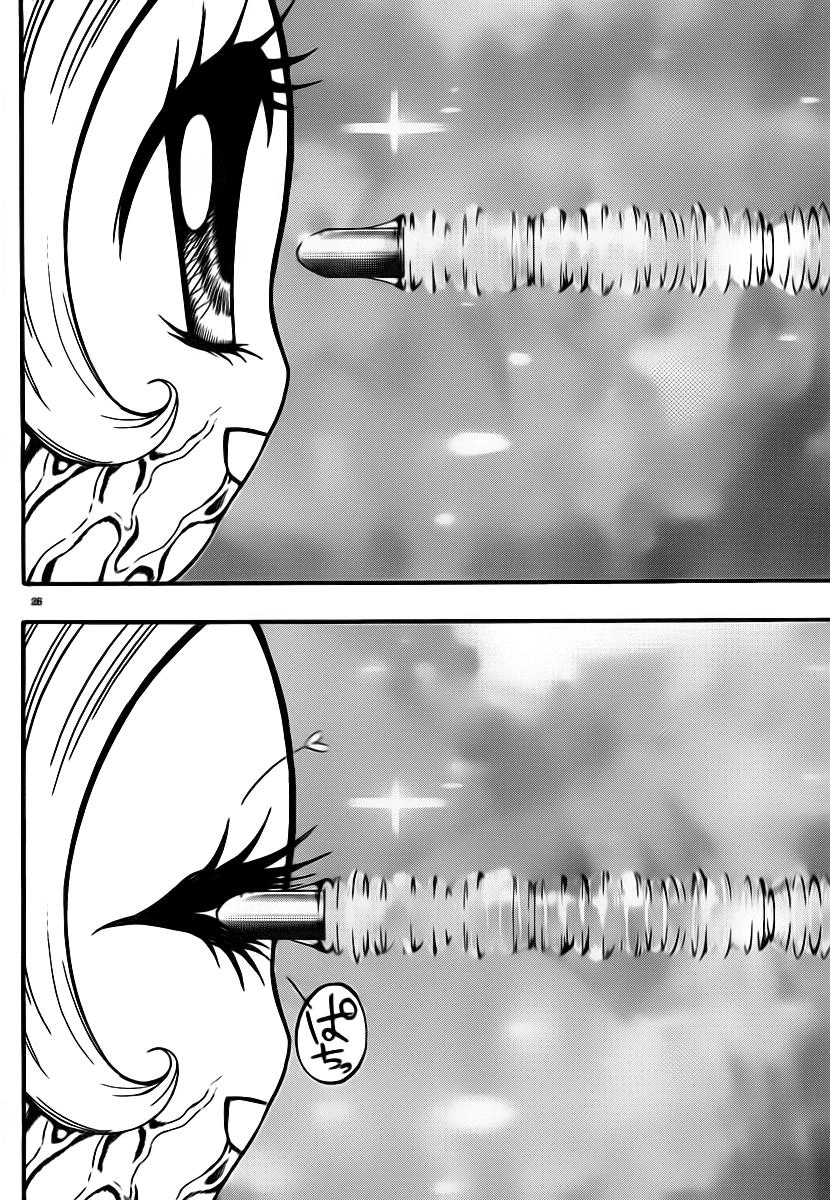 Mahou Shoujo Of The End Chapter 6 - 24