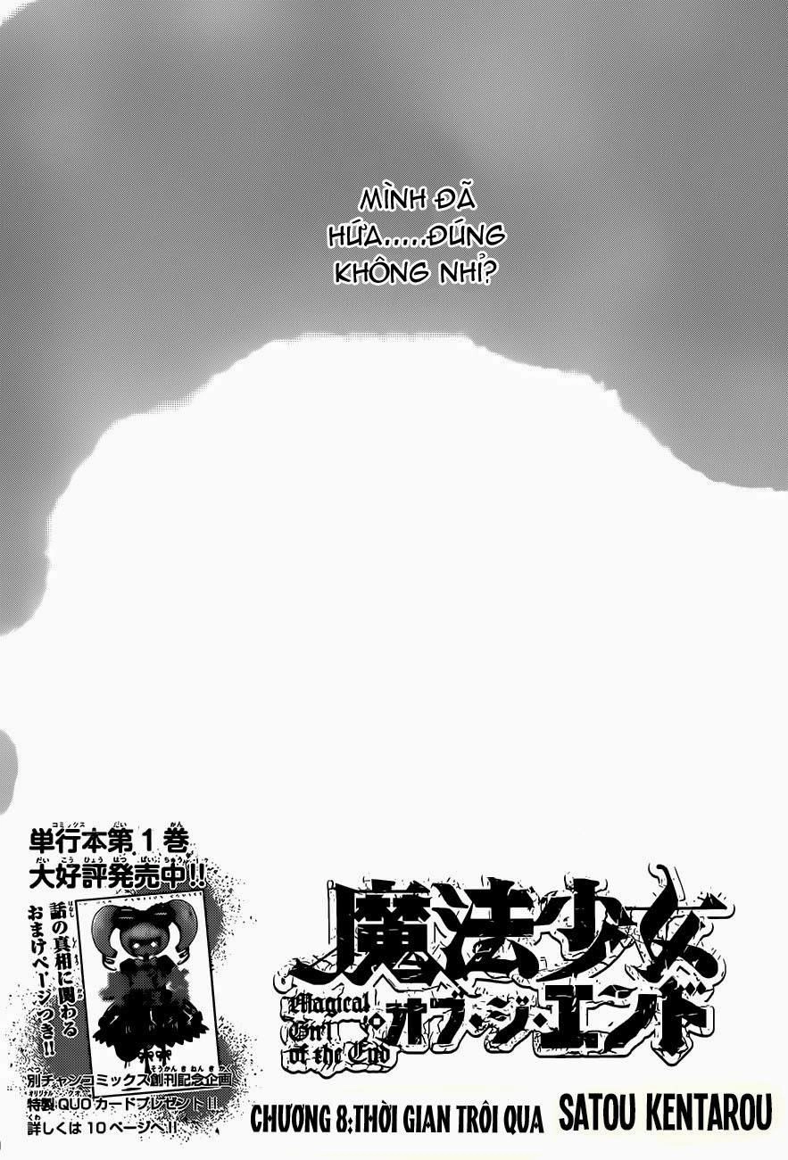 Mahou Shoujo Of The End Chapter 8 - 3
