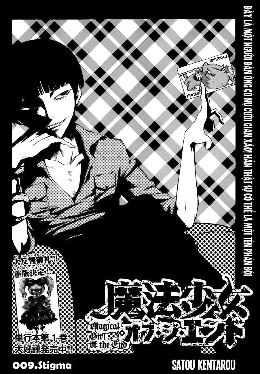 Mahou Shoujo Of The End Chapter 9 - 2