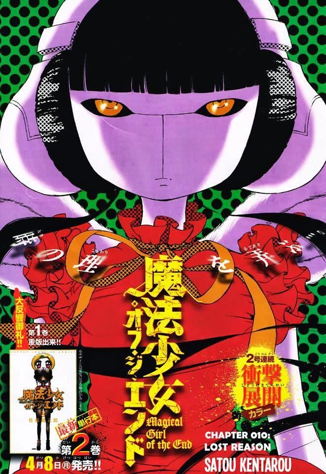 Mahou Shoujo Of The End Chapter 10 - 1