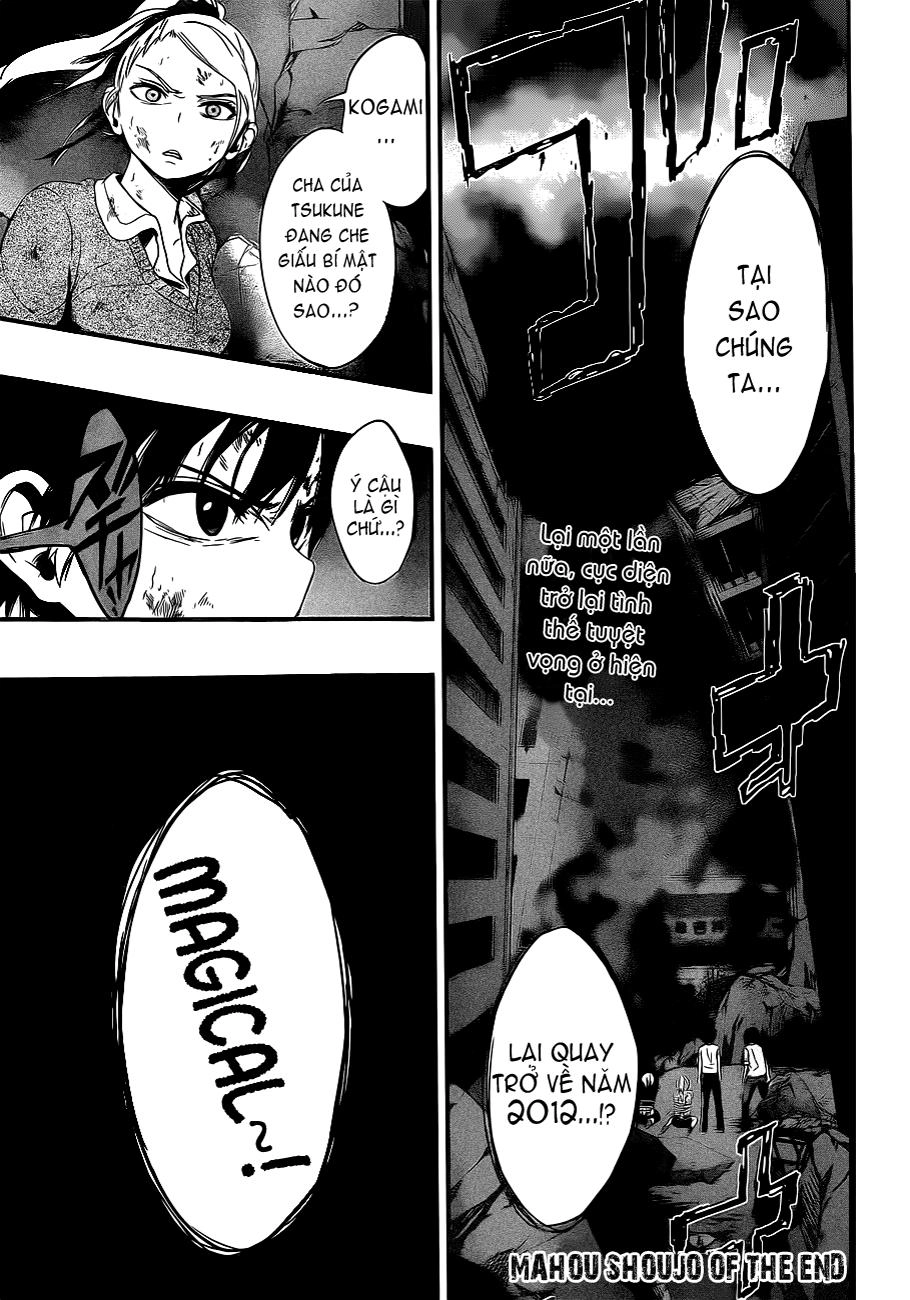 Mahou Shoujo Of The End Chapter 12 - 1