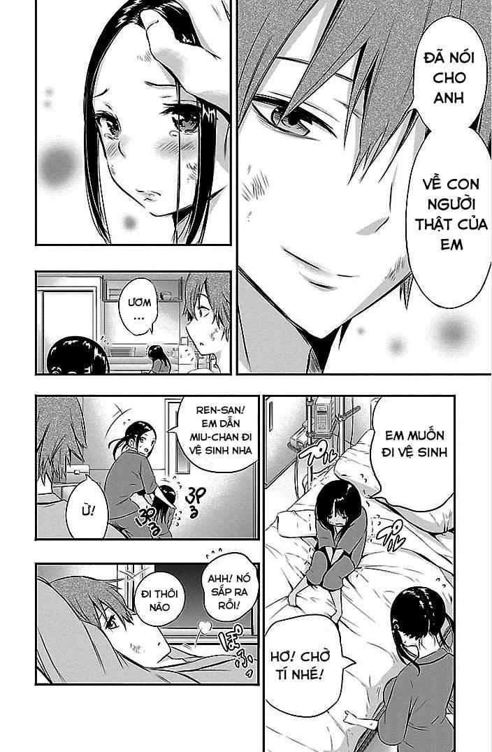 Mahou Shoujo Of The End Chapter 13 - 25