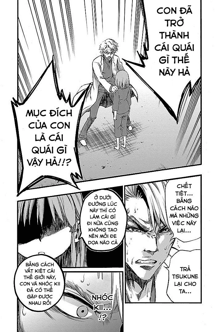 Mahou Shoujo Of The End Chapter 14 - 18