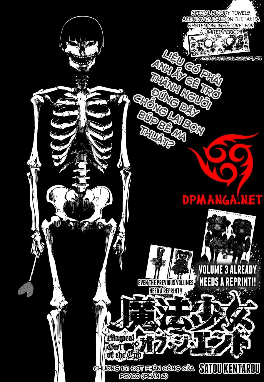 Mahou Shoujo Of The End Chapter 15 - 4