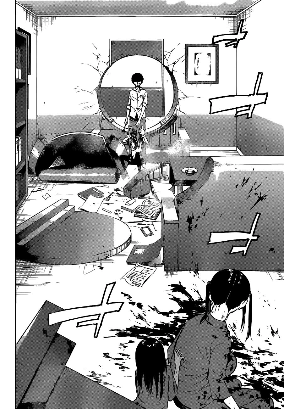 Mahou Shoujo Of The End Chapter 15 - 6