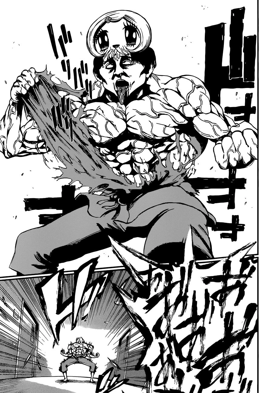 Mahou Shoujo Of The End Chapter 15 - 21