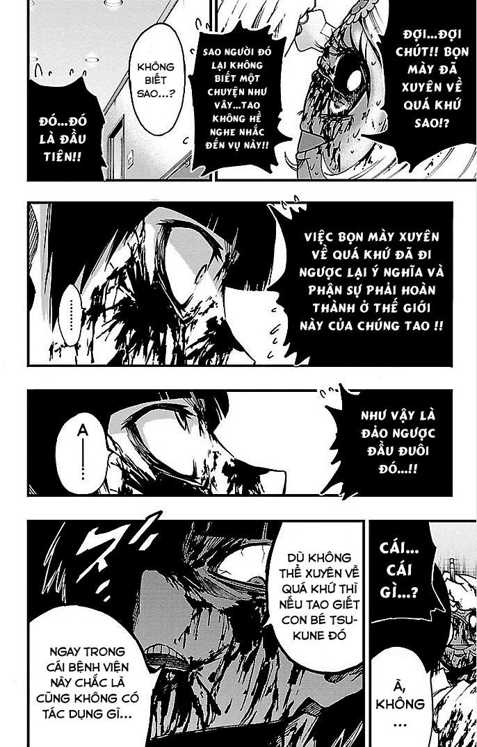 Mahou Shoujo Of The End Chapter 19 - 12