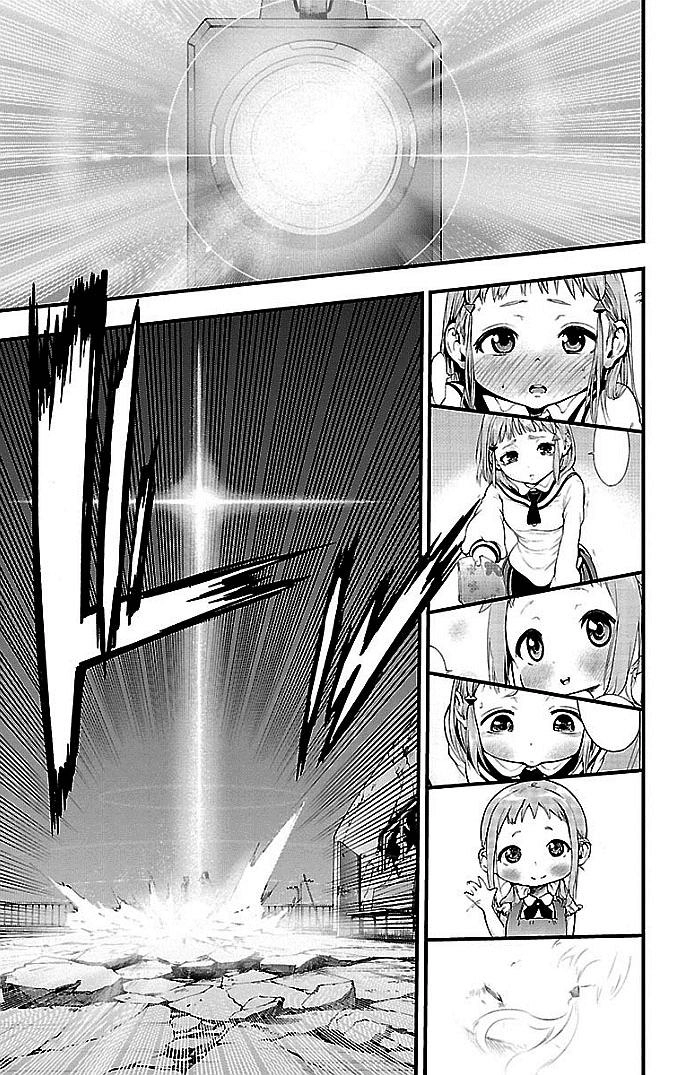 Mahou Shoujo Of The End Chapter 20 - 39