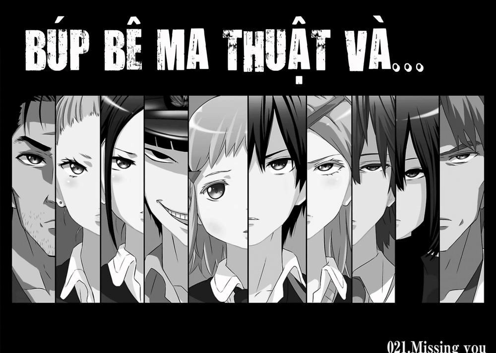 Mahou Shoujo Of The End Chapter 21 - 3