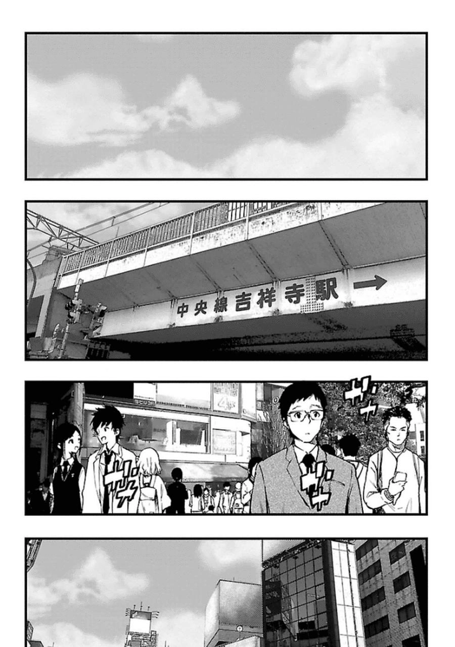 Mahou Shoujo Of The End Chapter 21 - 5