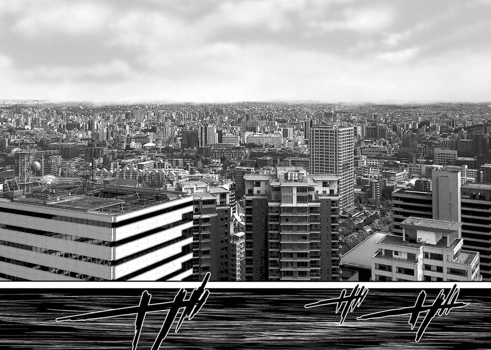 Mahou Shoujo Of The End Chapter 21 - 6