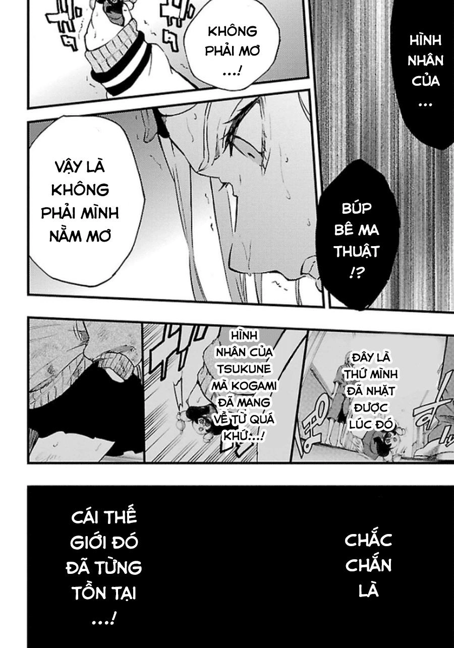 Mahou Shoujo Of The End Chapter 21 - 21