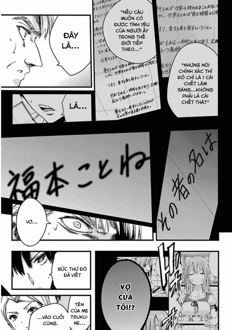 Mahou Shoujo Of The End Chapter 22.2 - 9