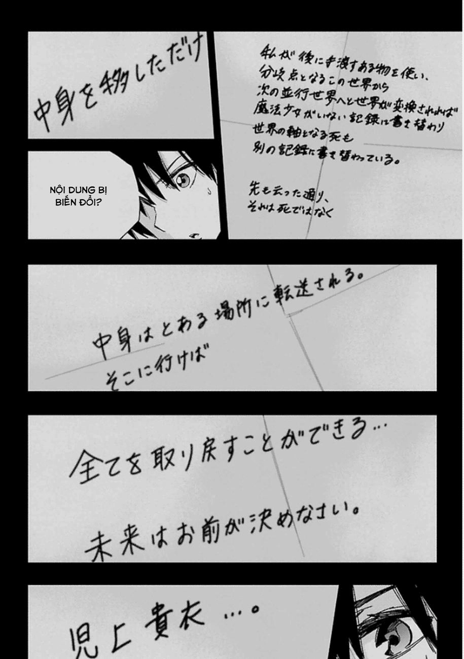 Mahou Shoujo Of The End Chapter 22.2 - 10