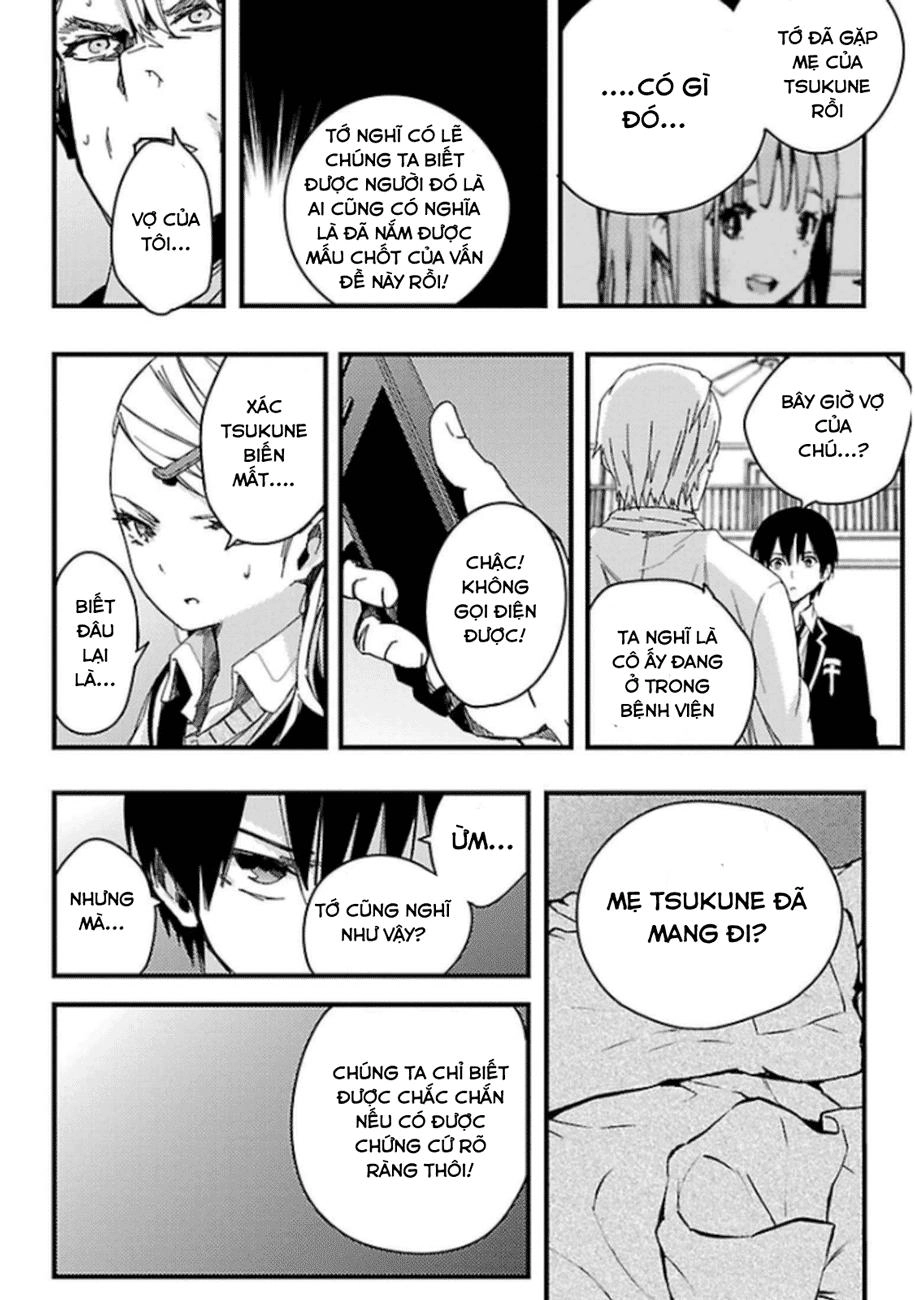 Mahou Shoujo Of The End Chapter 22.2 - 12