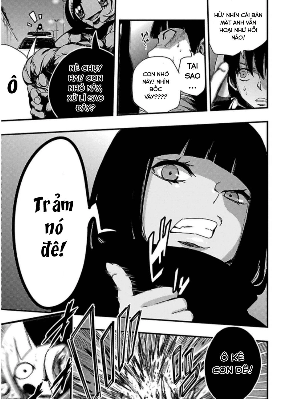 Mahou Shoujo Of The End Chapter 23.1 - 7