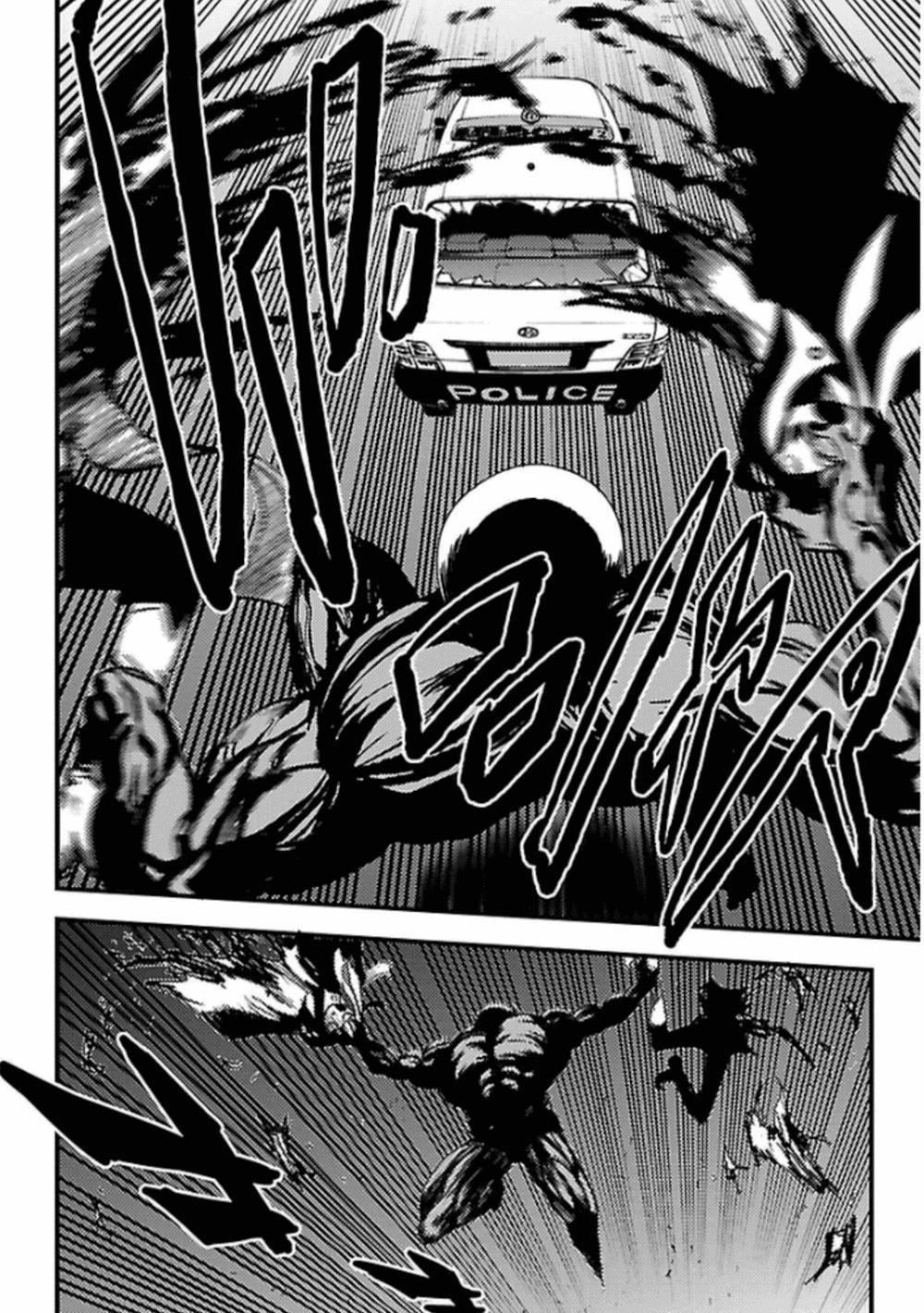 Mahou Shoujo Of The End Chapter 23.2 - 4