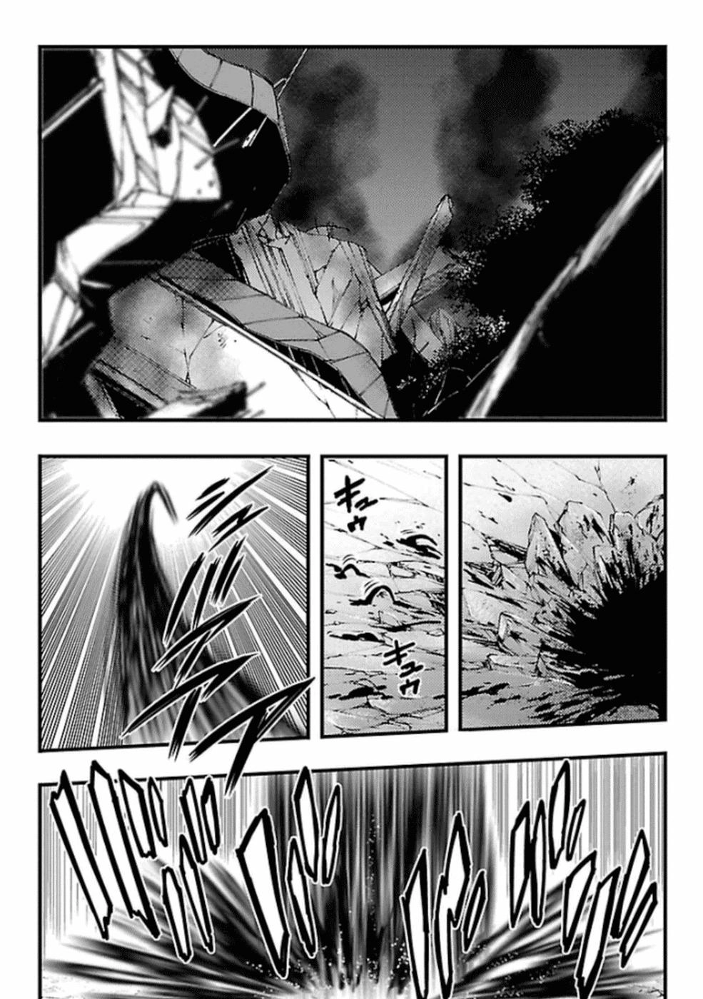 Mahou Shoujo Of The End Chapter 23.2 - 23